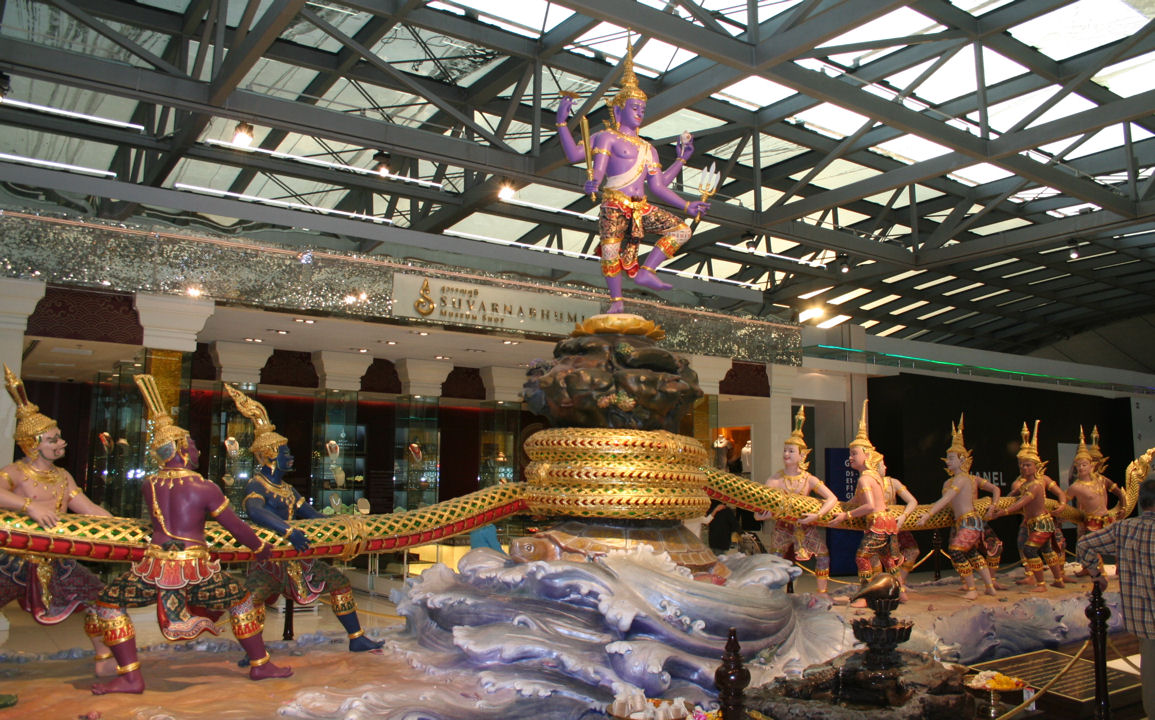Chhatrapati Shivaji Maharaj International Airport