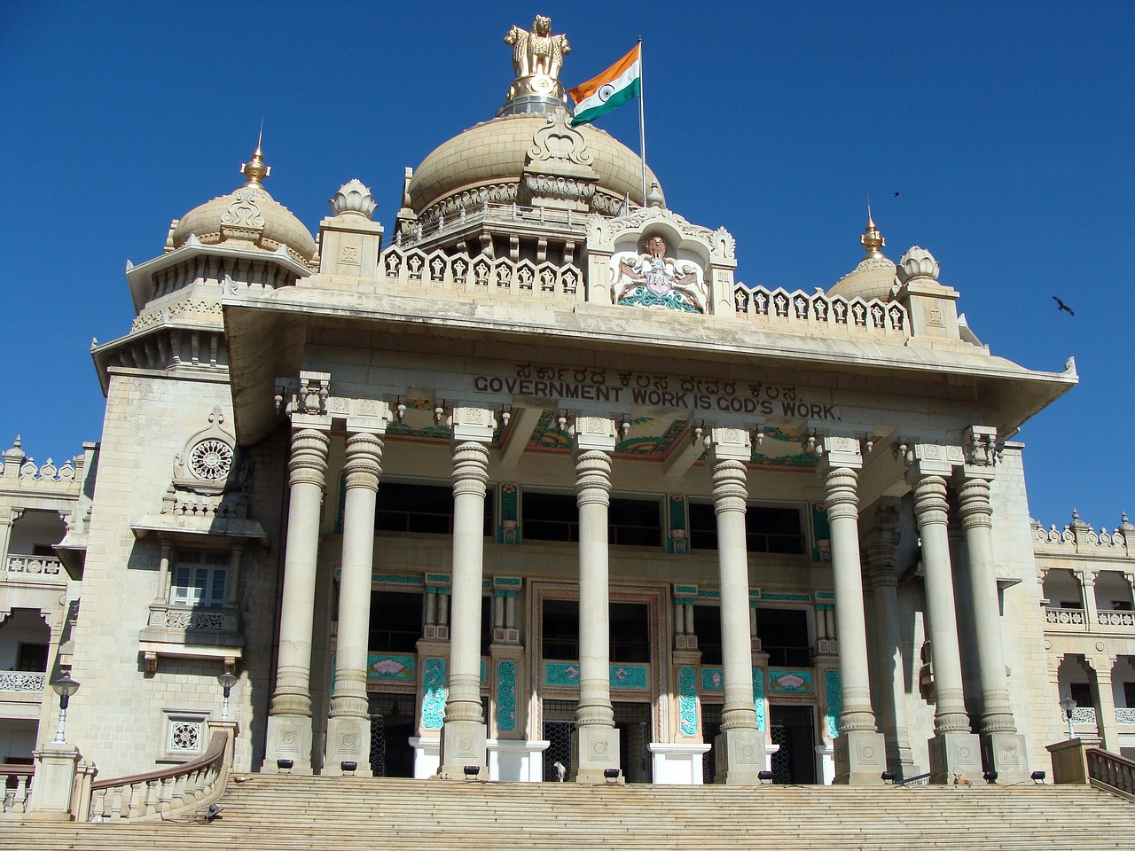 Chennai